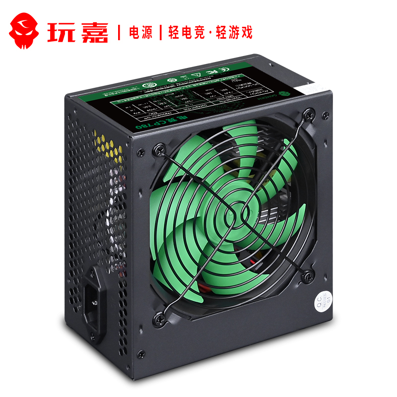 CP880